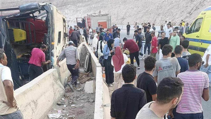  حادث تصادم أتوبيس