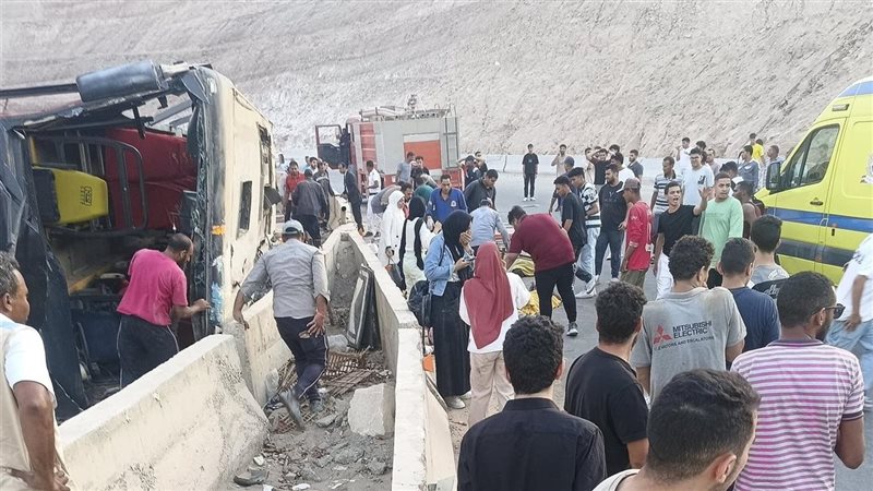 حادث أتوبيس جامعة