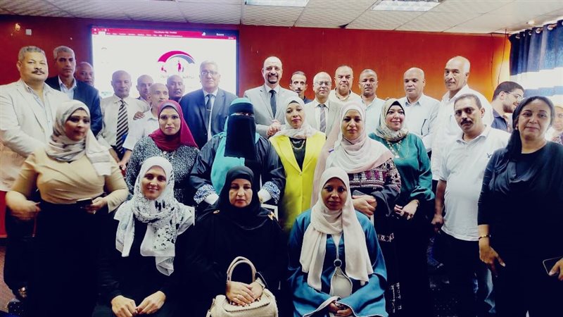 وزارة التضامن الاجتماعي،فيتو