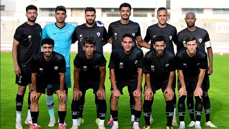 فريق الزمالك، فيتو
