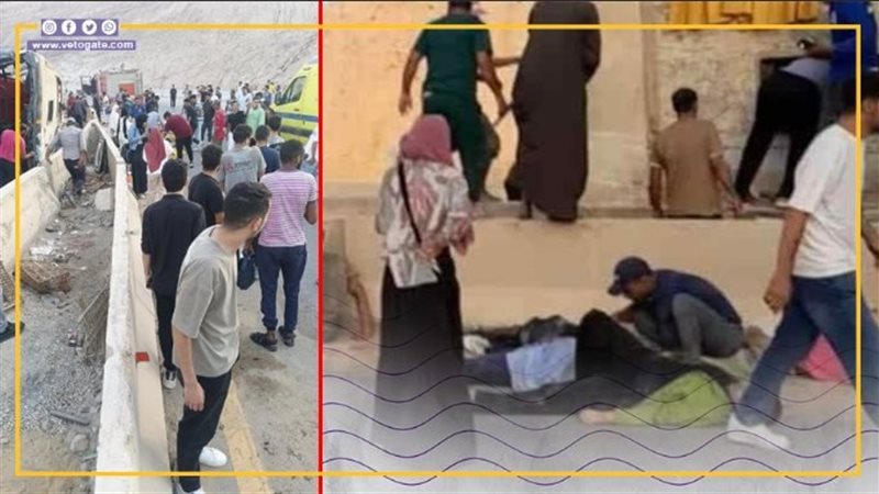 حادث الجلالة، فيتو