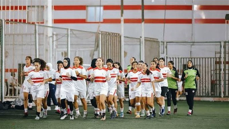 سيدات الزمالك 