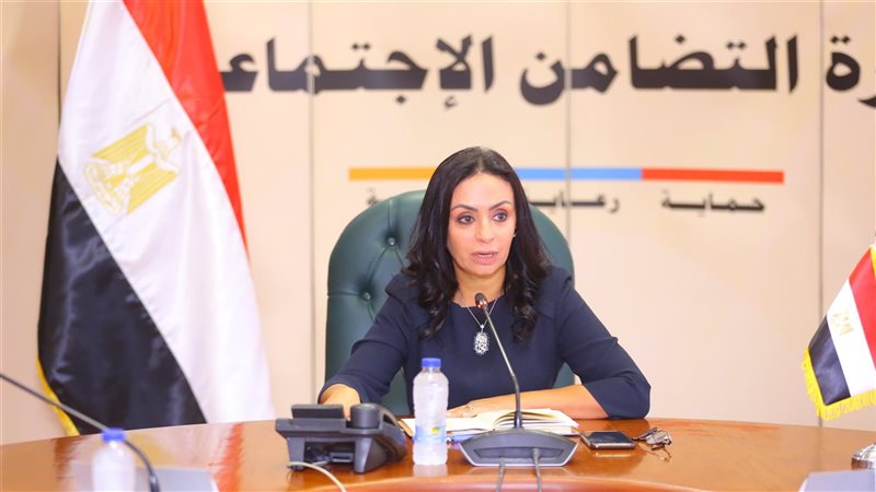 مايا مرسي وزيرة التضامن