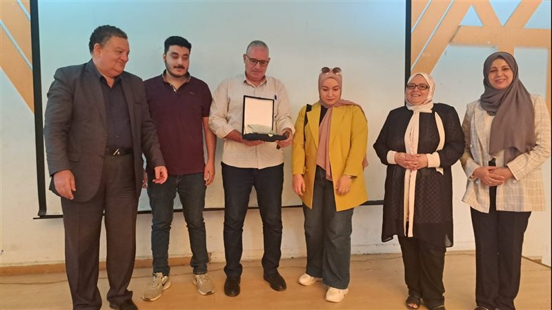 تكريم بصحة الدقهلية،