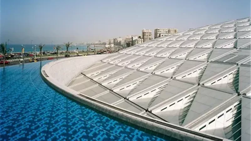 مكتبة الإسكندرية