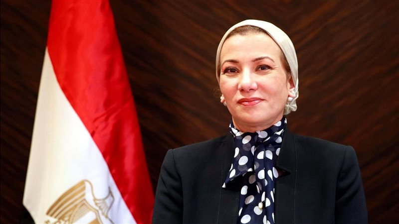 وزيرة البيئة 