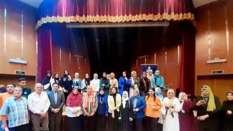 الوحدة العامة لحماية