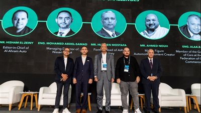 نيسان تشارك في الدورة الأولى لقمة مصر الدولية لوسائل التنقل الكهربائية EVs 