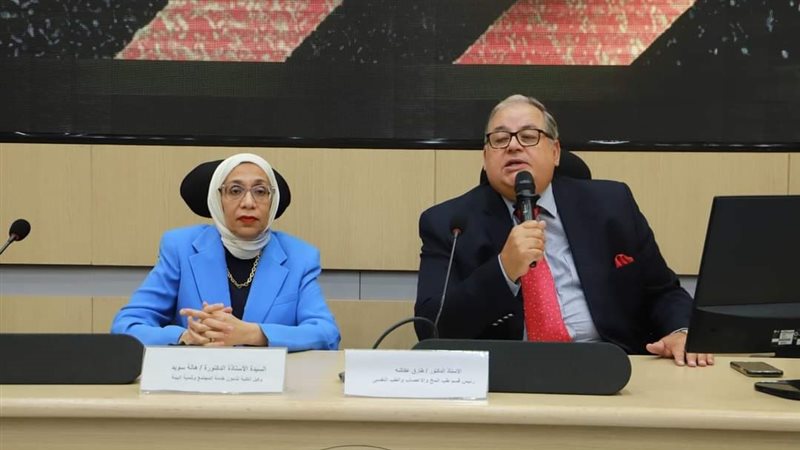 جامعة عين شمس، فيتو