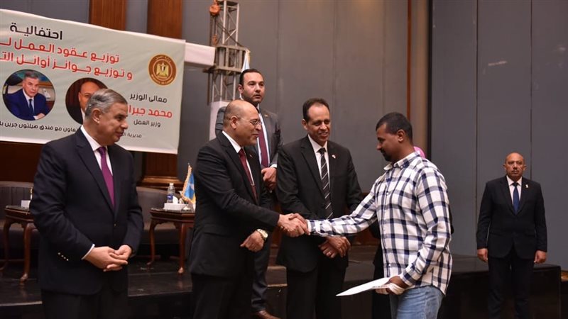 محمد جبران وزير العمل،