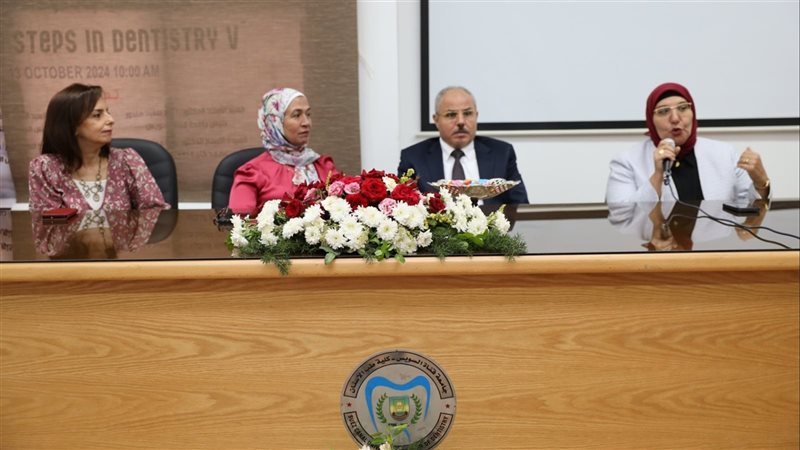 جانب من الاحتفال،