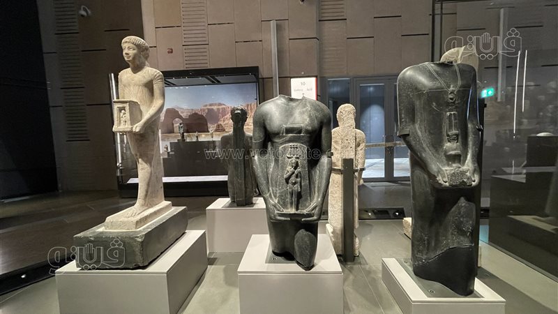 المتحف المصري الكبير