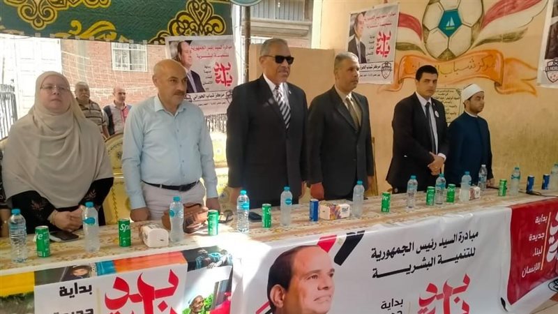 فاعليات المبادرة