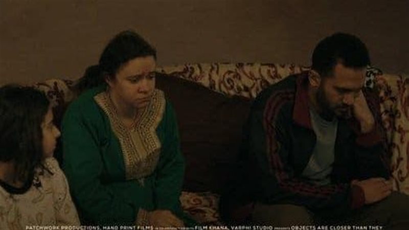 فيلم الأجسام أقرب