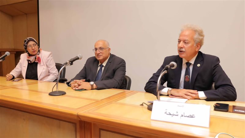 الإسكندرية 