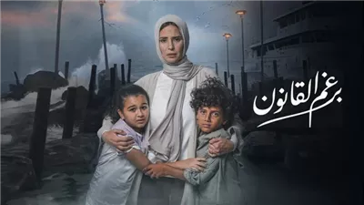  برغم انتهاء المسلسل، حكايات لم يتم التعرف على مصيرها في 