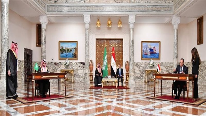  التوقيع على تشكيل
