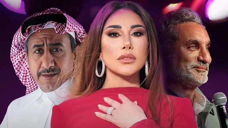  برنامج Arabs Got