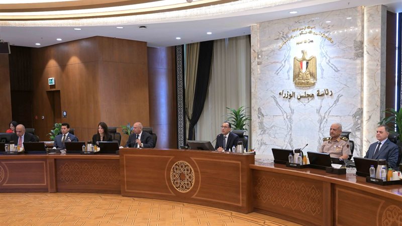 اجتماع مجلس الوزراء