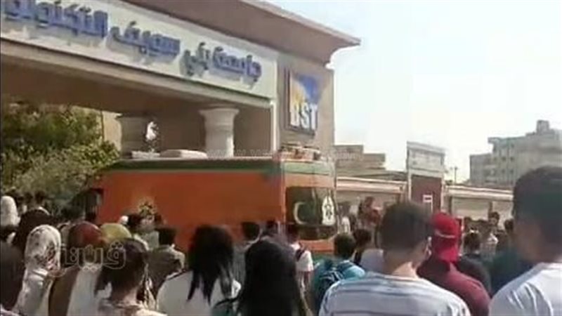 إصابة 3 أشخاص بجامعة