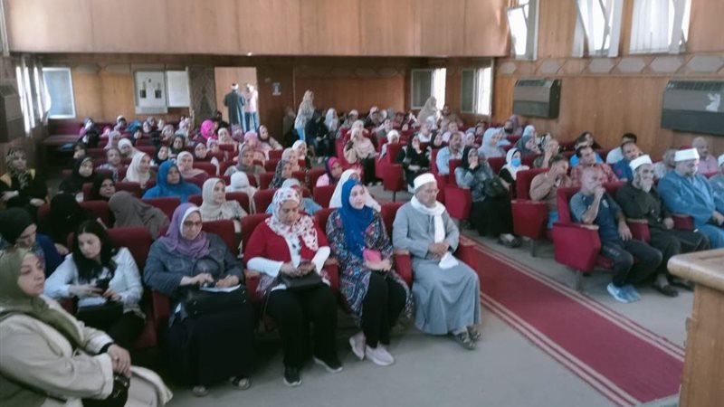 ندوة عن التغيرات