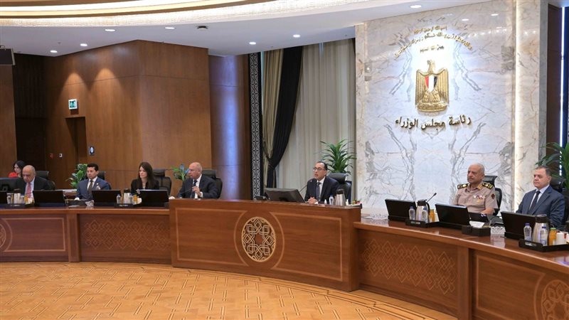 اجتماع مجلس الوزراء،