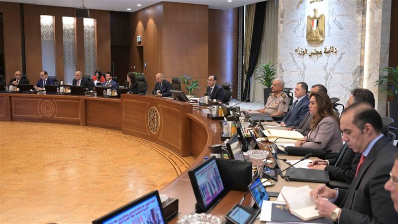اجتماع مجلس الوزراء،