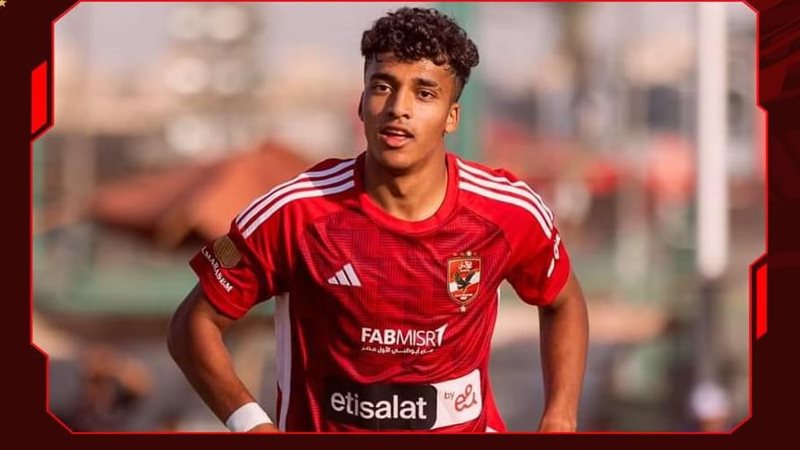 عمر سيد معوض،فيتو