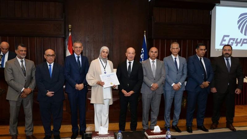 مصر للطيران، فيتو