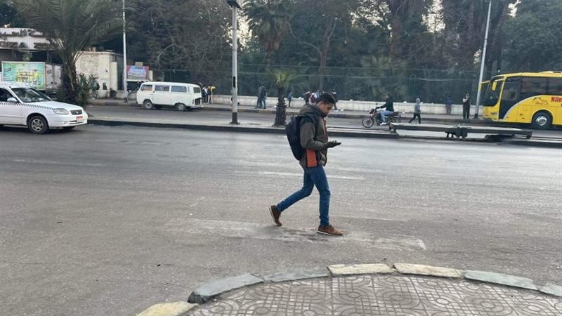 حالة الطقس