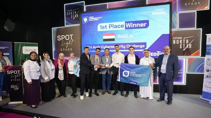 أبطال المبادرة، فيتو