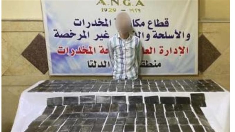 ضبط عاطل وبحوزتة