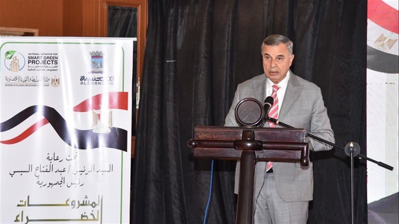 محافظ الإسكندرية،فيتو