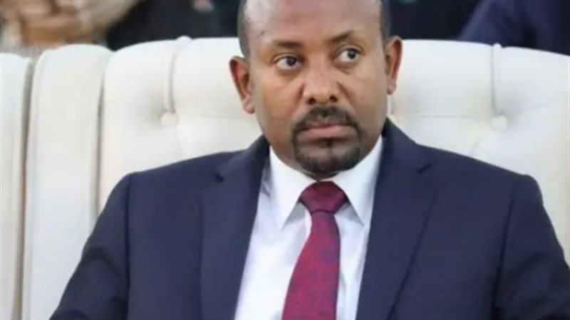 آبى أحمد