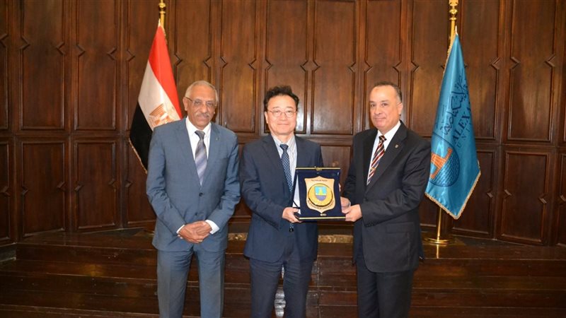 جامعة الإسكندرية