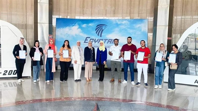 مصر للطيران، فيتو