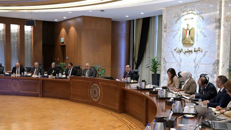 اجتماع برئاسة الدكتور