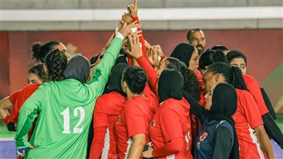 «سيدات يد الأهلي» يلتقي مع بيترو أتلتيكو الأنجولي في نصف نهائي بطولة إفريقيا