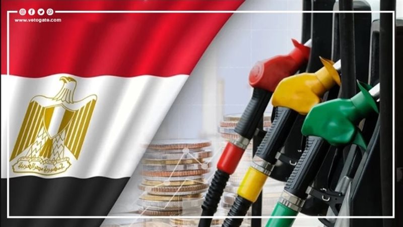 الزيادة المتوقعة