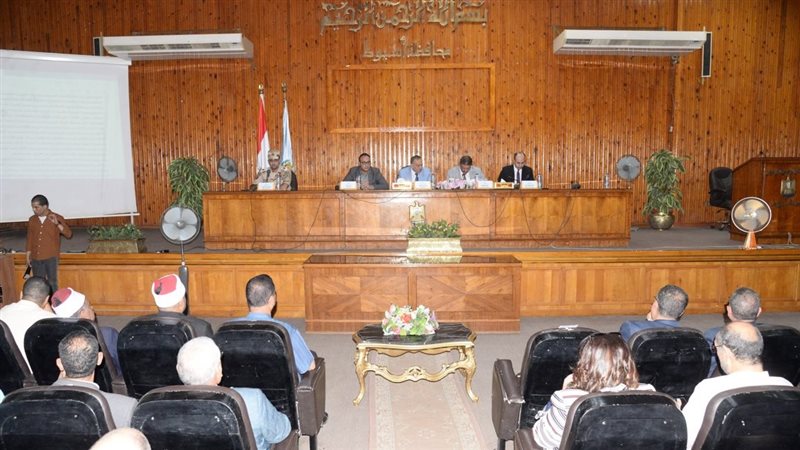 اجتماع المجلس التنفيذي