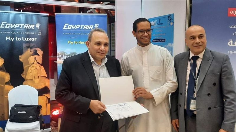 مصر للطيران، فيتو