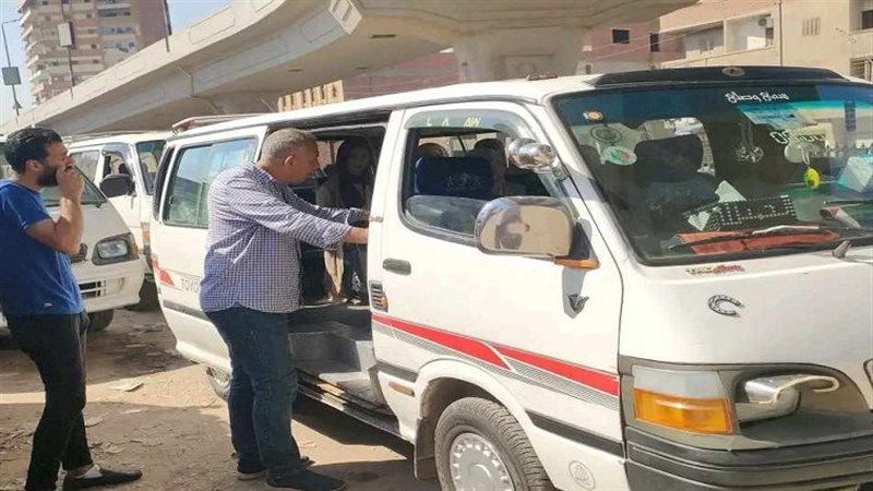 انتظام الحركة بمواقف