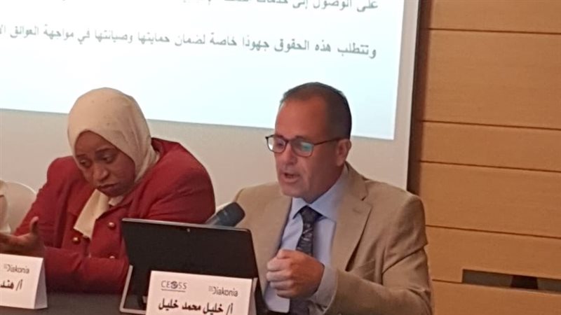 التضامن تستعرض التجربة