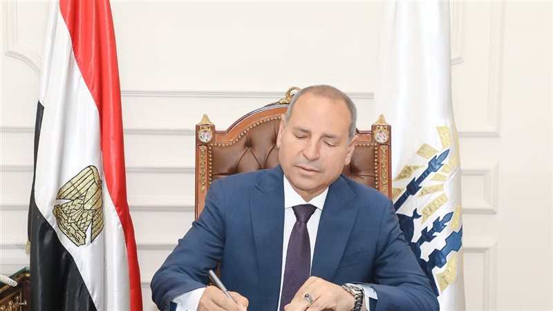 محافظ القاهرة، فيتو