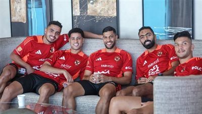 الأهلي يختتم استعداداته اليوم لمواجهة سيراميكا كليوباترا 