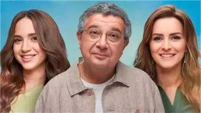 عرض حلقتين جديدتين من مسلسل موضوع عائلي 3 الليلة