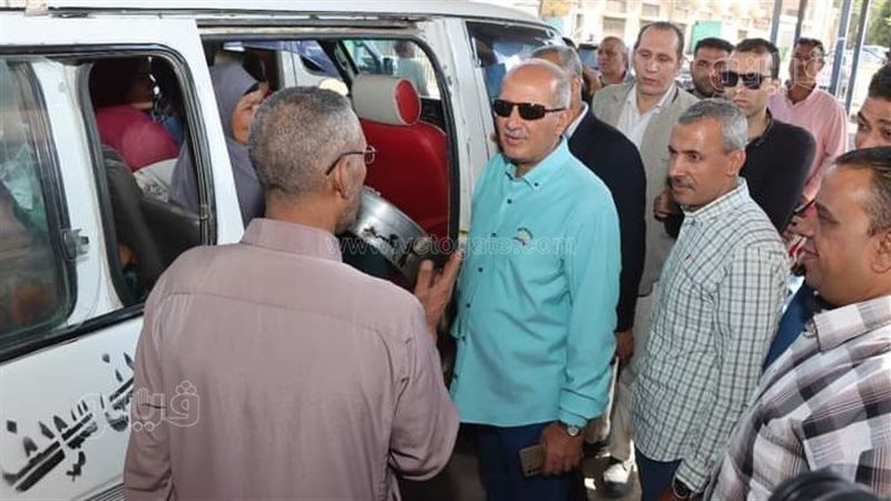 مراجعة الالتزام بتعريفة