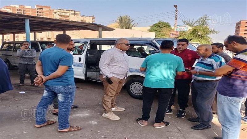 مواقف سيارات الأجرة،فيتو