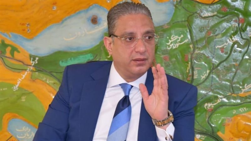 محافظ الفيوم، فيتو