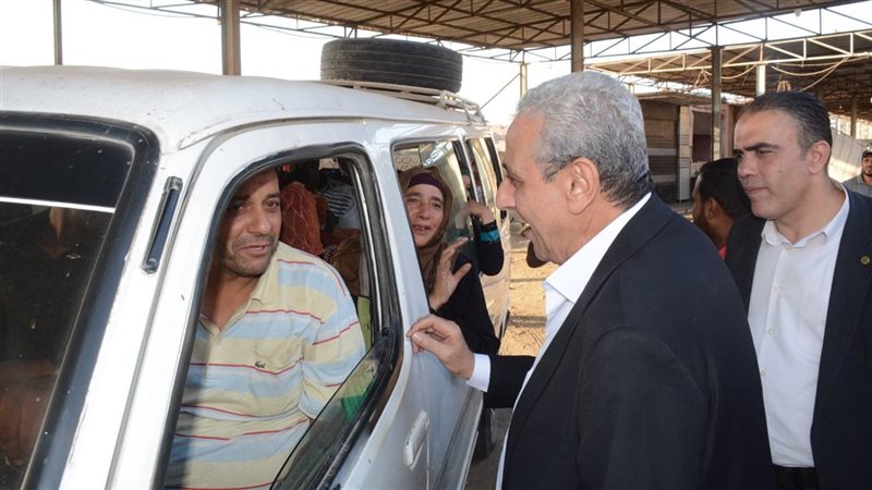 محافظ الغربية